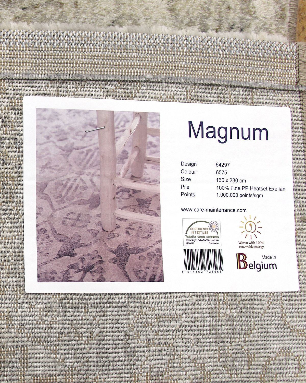 ковер magnum 64297 6575 nubian