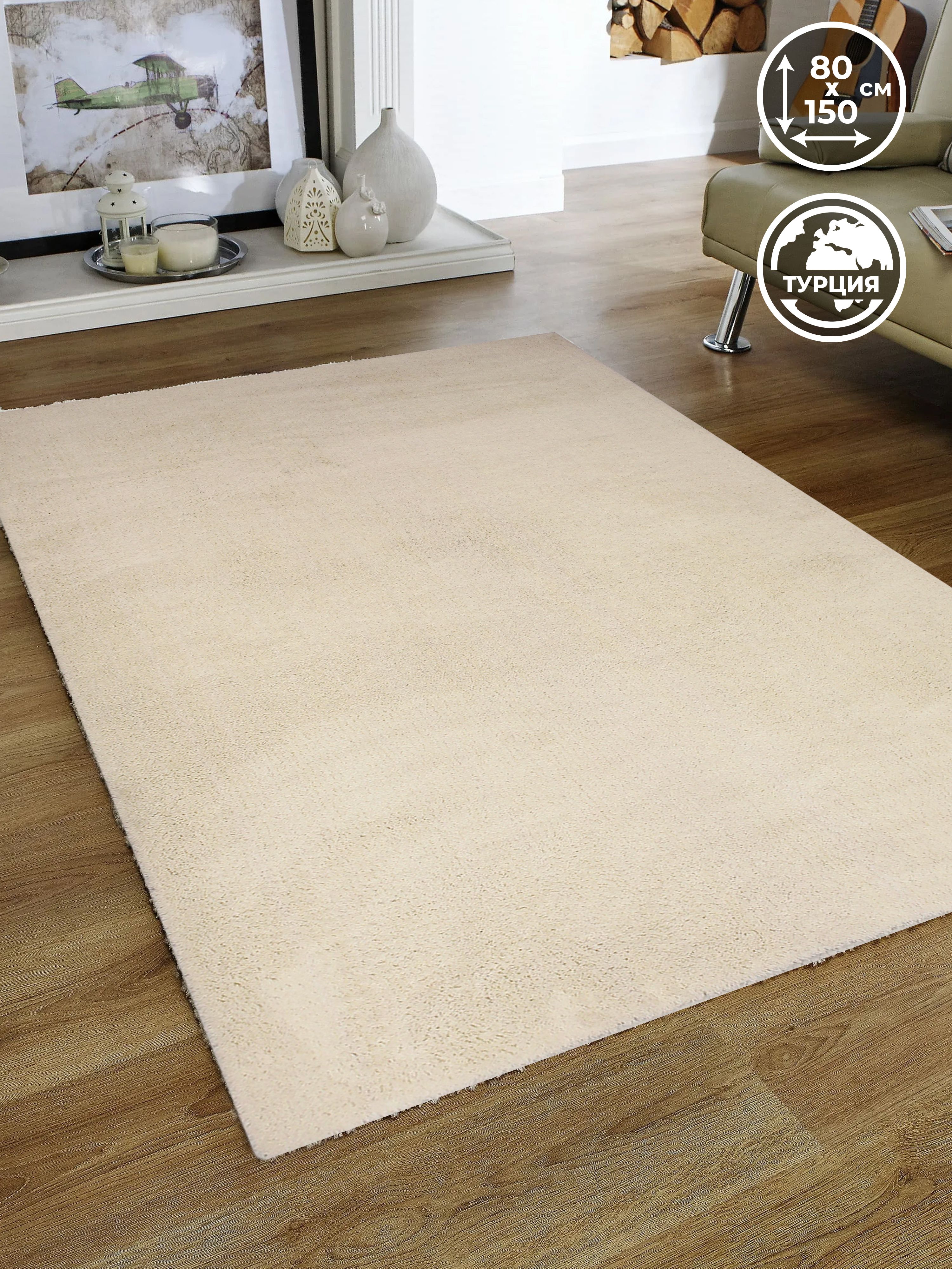 ковер twist 11 white